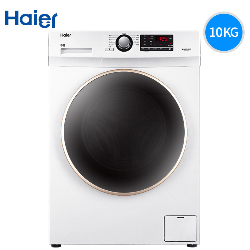  海尔正大洗衣机