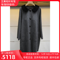 JORYA Zhuoja 2023 Winter special cabinet Fashion womens eldest coat P 1 6 5 7 0 3 B ¥ 8 9 8 0 Emmy
