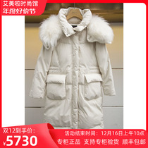 JORYA Zhuoja 2023 years winter special cabinet Womens fashion long down clothes P 1 6 5 5 5 5 0 ¥ 9 8 8 0 Emmy