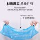 Large Size Shoe Covers Jiahuixin Large Size Non-Woven Shoe Covers