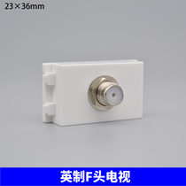 Type 128 F head broadband digital TV socket TV knob type TV Module F Ying made panel set-top box module