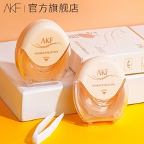 (Original) AKF TWIN EYEWEAR Invisible Natural no-dent Eye Bubble Special for Cosmetic Styling