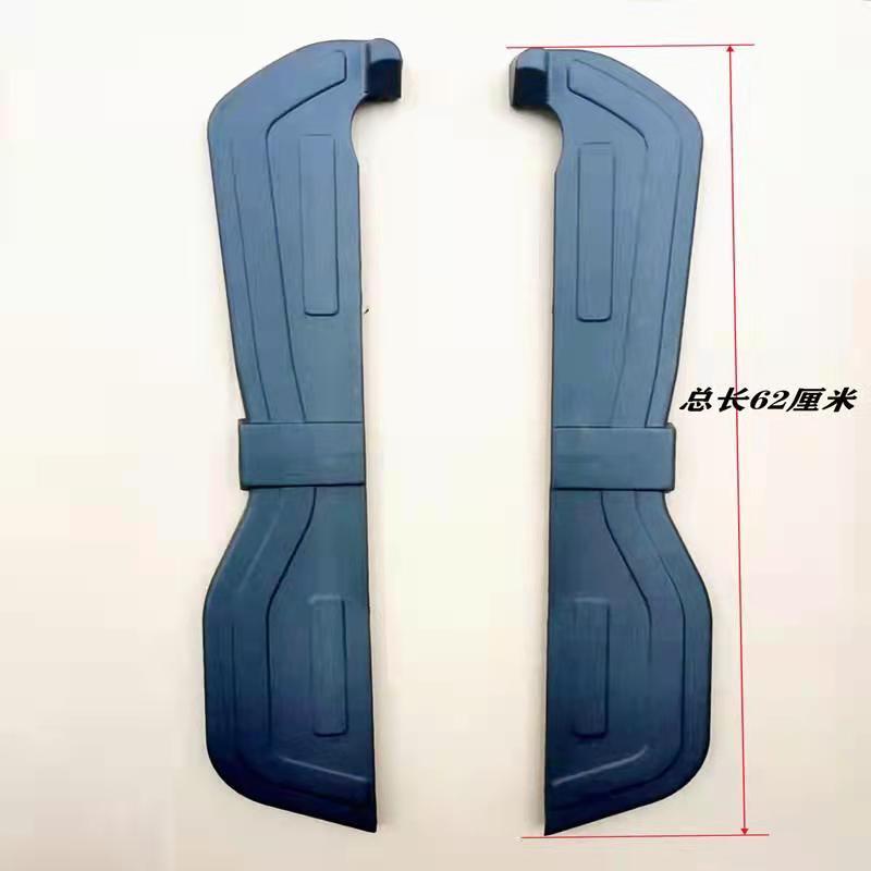 休闲老年代步车搁脚板电动三轮车脚踏板左右小巴士脚踩黑色塑料件 - 图3