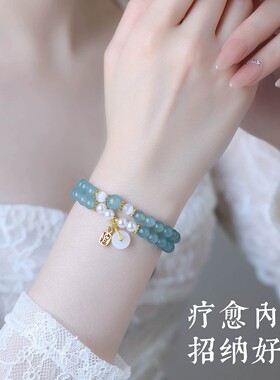 衡山南岳大庙文创新中式国风蓝水手串双圈石英岩女清冷感水晶手链