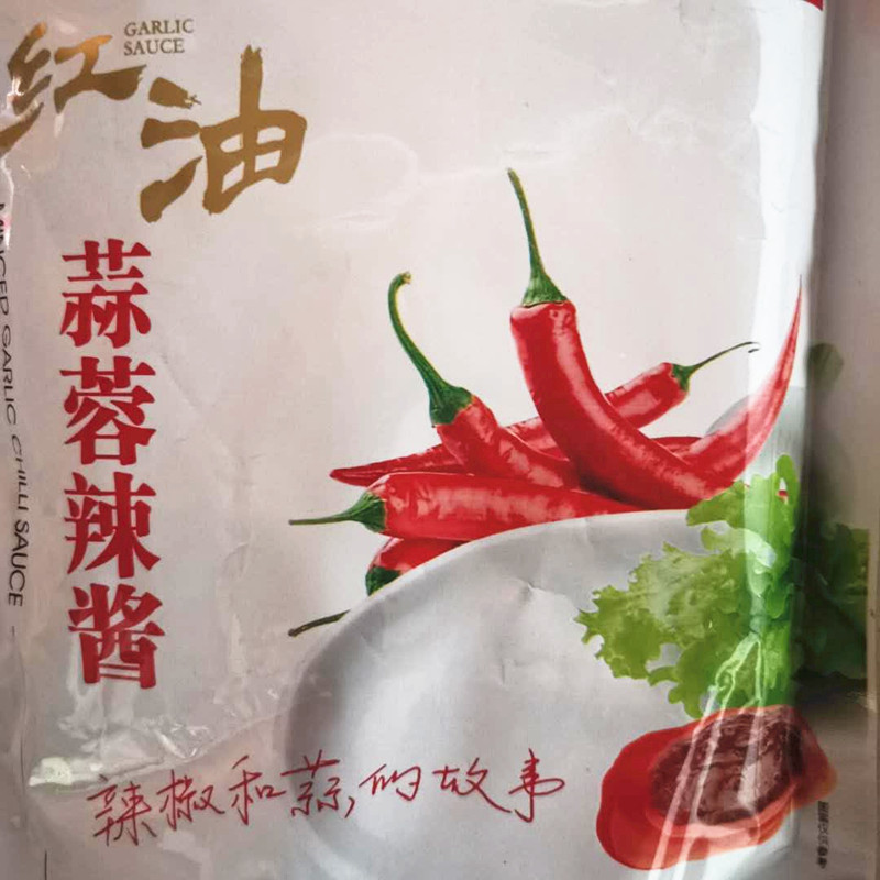 飞虎牌红油蒜蓉辣酱500g*24袋整箱烧烤酱蘸食整箱包邮量大优惠-图0