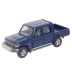 Xe bán tải đồ chơi TOMY Domeka mẫu xe hợp kim 103 Toyota Cool Road Ze trẻ em off-road 801351 - Chế độ tĩnh mô hình lamborghini Chế độ tĩnh