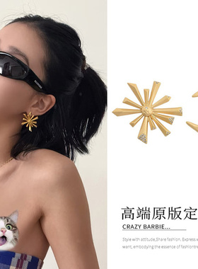 金色逐光时计日月双生星月项链女