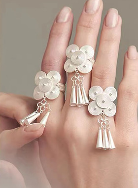 木兰花苗银色流苏开口食指戒指女