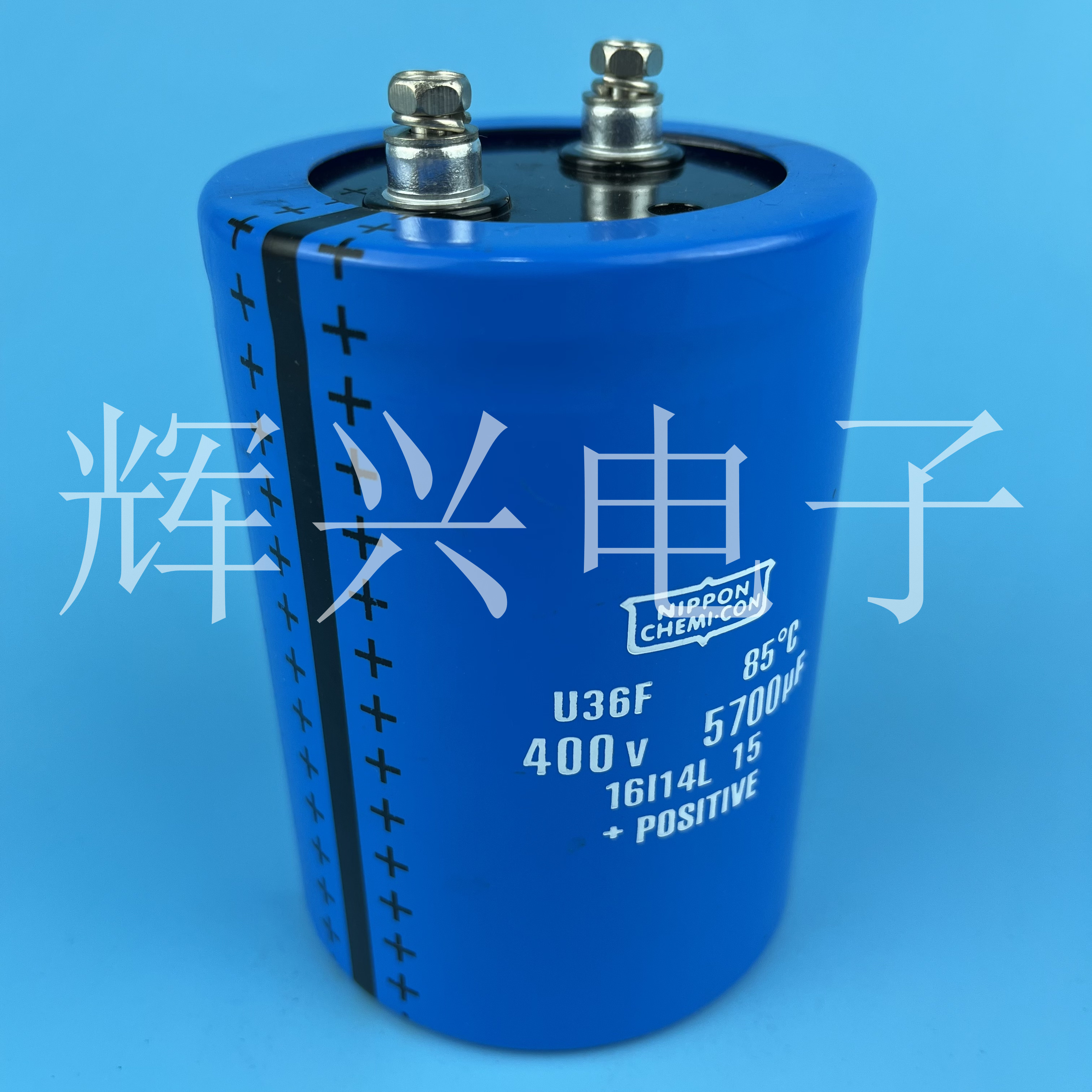CHEMI-CON U36F 400v5700uf日本进口黑金刚蓝色电解电容器现货-图2