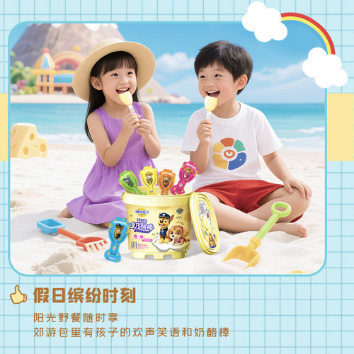 妙可蓝多奶酪棒汪汪队桶装宝宝儿童休闲零食即食奶酪432g乳酪干酪 - 图2
