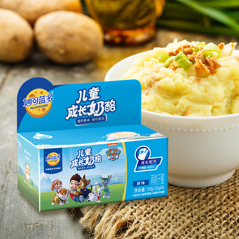 妙可藍多子供成長チーズ子供高カルシウムスナックチーズ8箱入り-2