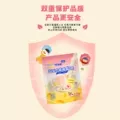 妙可蓝多钙多多lite奶酪棒252g*2袋双蛋白儿童零食常温高钙奶酪棒 图片 4