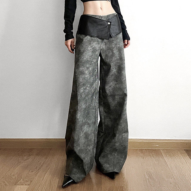 Fashionable and high-end PU leather high-waisted wide-leg pants