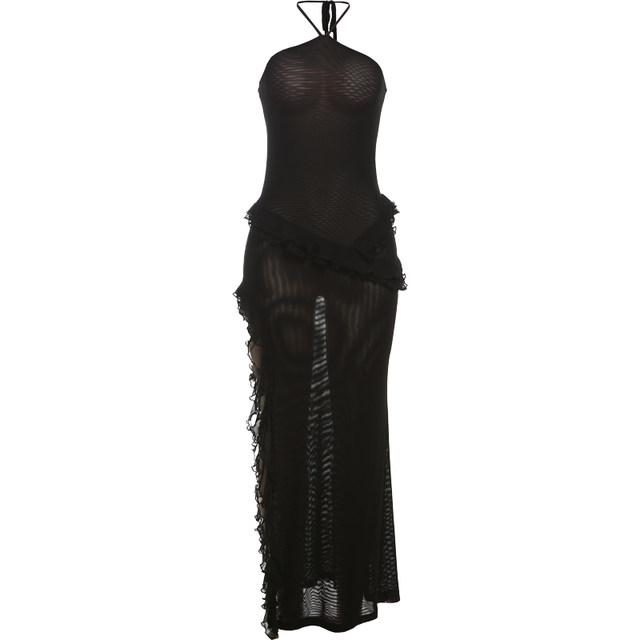 Pure Desire Cool Atmosphere Irregular Halter Dress