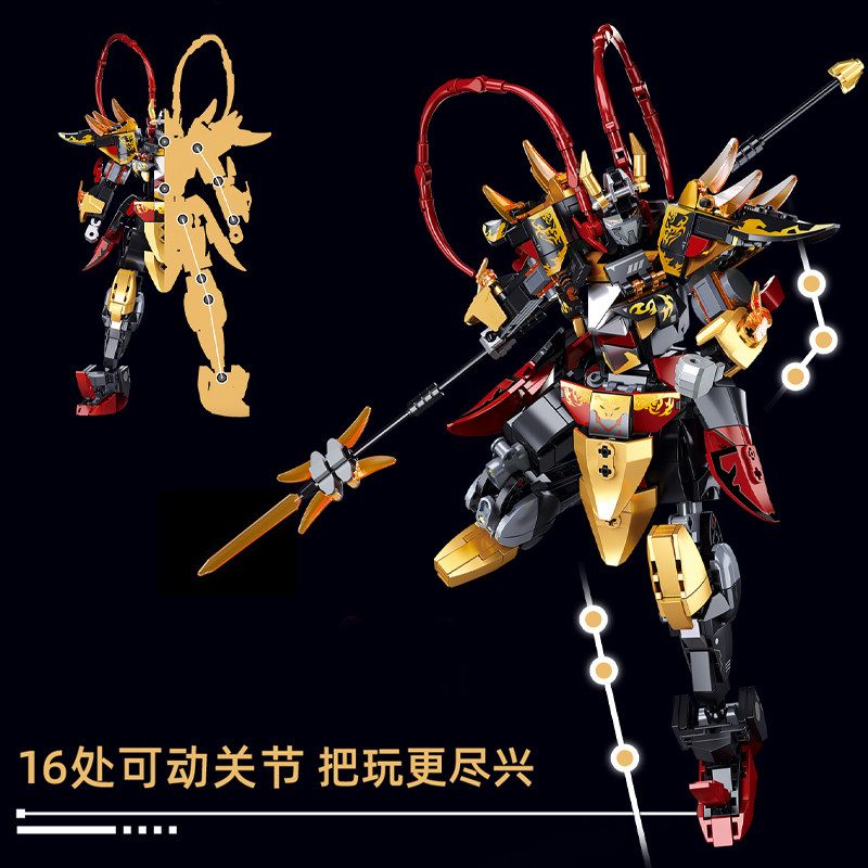 小鲁班积木儿童益智拼装模型三国吕布机甲玩具男孩赵云机器人拼图