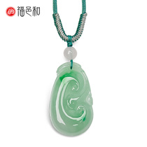 Fuyi And Natural Myanmar Ice Seed Emerald Pendant Ruyi Pendant Yang Green Floating Flowers Jade Pendant for Men and Women Pendant Jewels