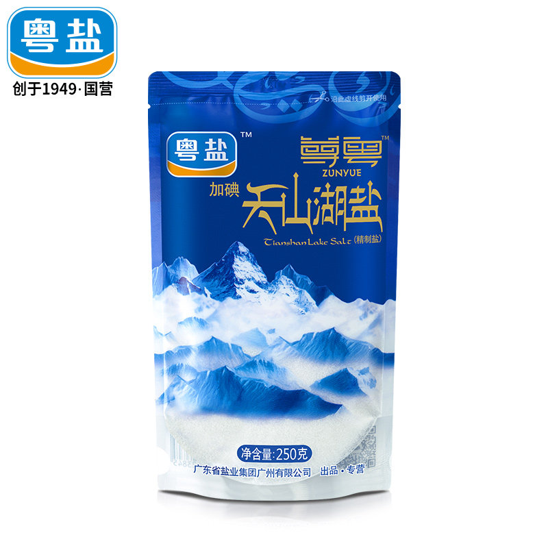 粤盐加碘天山湖盐无添加抗结剂食盐加碘精制食用盐巴家用食盐_虎窝淘