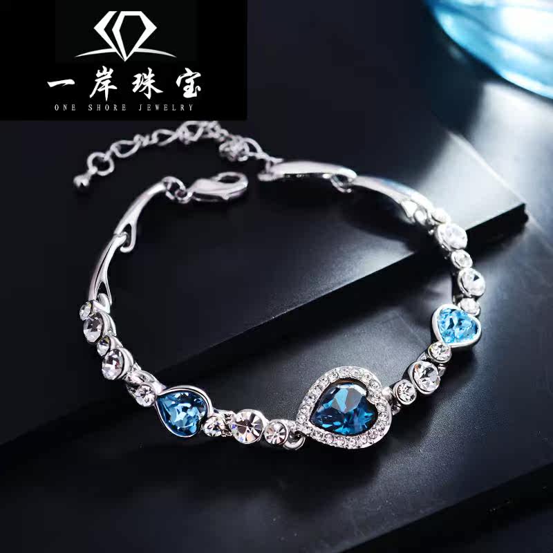 采用施华元素洛世奇水晶爱心手链 一岸珠宝手链