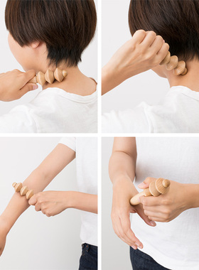 中川政七商店  进口  新款天然 榉木滚珠滚轮淋巴 放松穴位按摩器