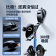 Car mobile phone holder 2025 new folding suction cup type