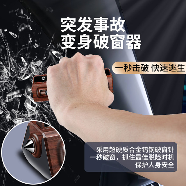 Likas high-end light luxury wood grain parking number plate