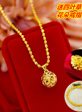 玫瑰花18k黄金色项链 转运珠999真金色吊坠四叶草百搭金项链