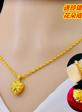 桃心18k黄金色项链女款时尚
