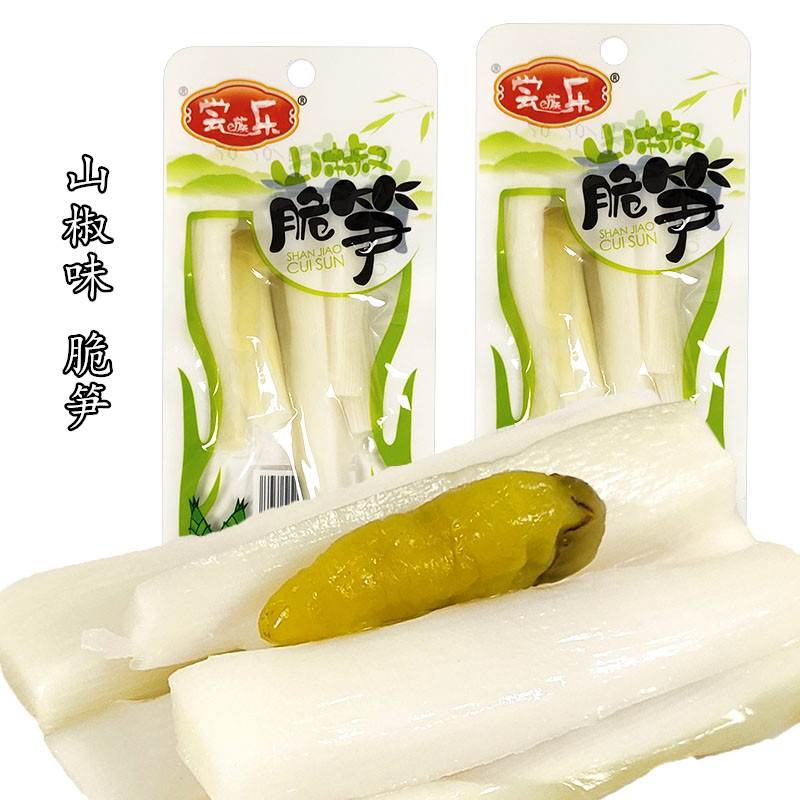 新款 尝族乐山椒脆笋休闲泡菜素食蔬菜干即食零食泡椒味竹笋片小 - 图0