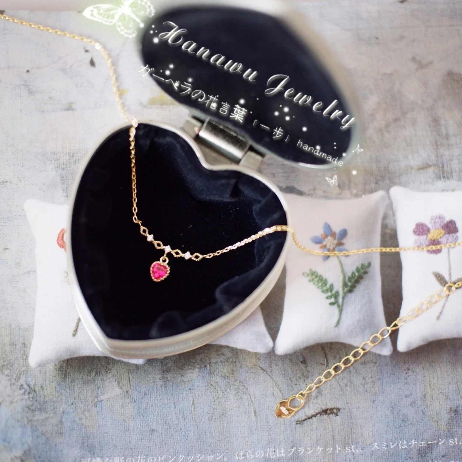 银项链玫红 新人首单立减十元 22年5月 淘宝海外