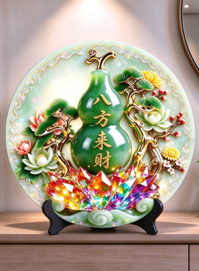 八方来财摆件招财家居玄关餐边柜客厅乔迁桌面装饰画福禄葫芦摆台