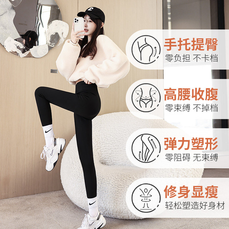 羊羔绒鲨鱼外穿加绒冬季芭比打底裤 卡蓝蝶打底裤