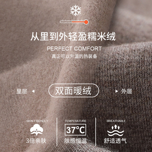 High-waisted leggings for women, thin autumn and winter wear, plush socks, thickened cashmere autumn pants, stepping on the feet and belly warm cotton pants