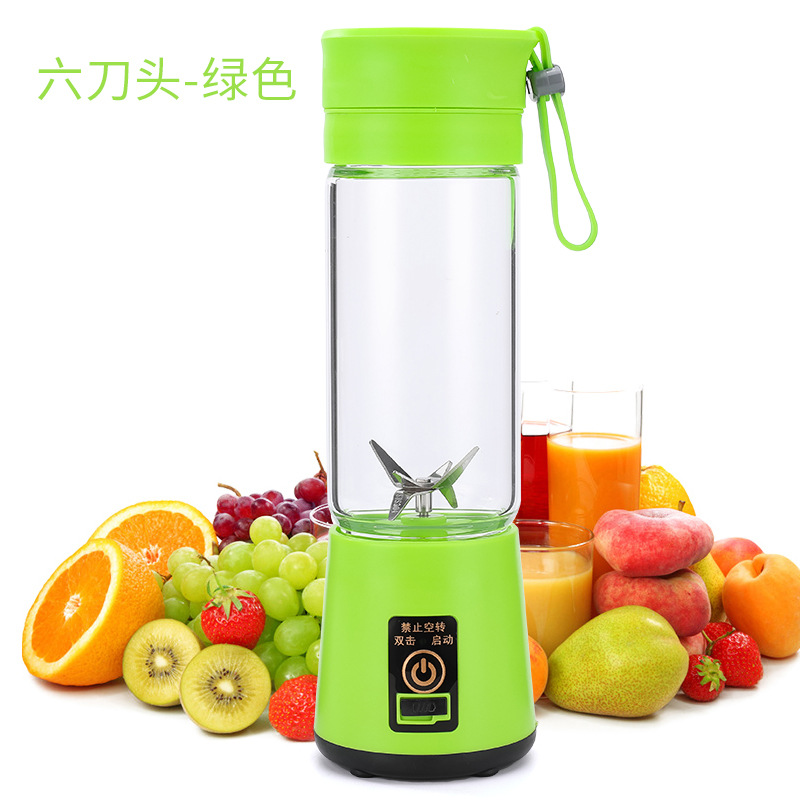 Portable Juice Blender Mini Juice Cup Fruit Mixer Bottle - 图2