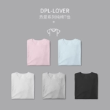 Легкая летняя белая черная цветная футболка с коротким рукавом для влюбленных, облегающий крой