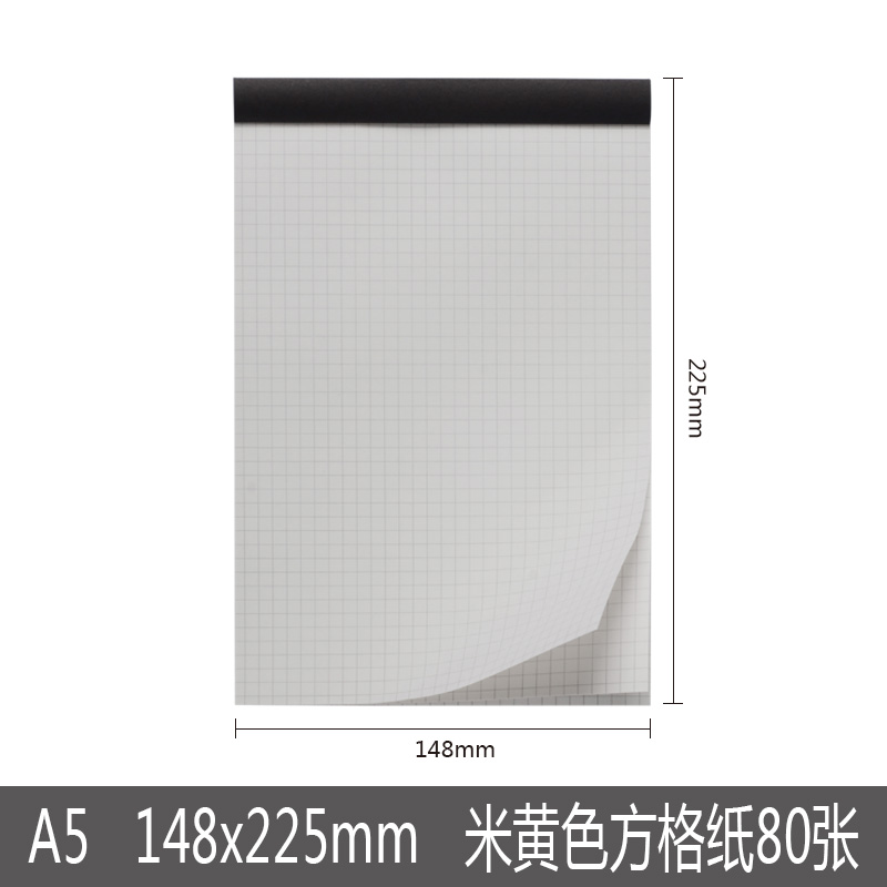 齐心C8201笔记本草稿纸 a4拍纸本方格管理册 B5手绘记事本子演算白纸创意便签本多功能工程绘图商务管理册-图3