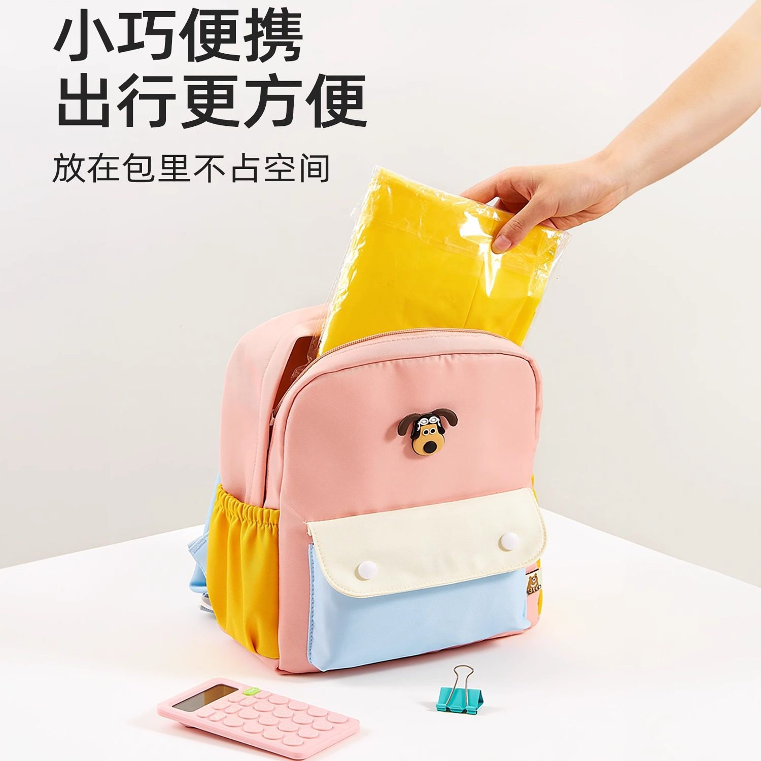 儿童一次性雨衣加厚长款带书包位男女童便携小学生幼儿园上学专用