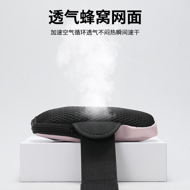 Mobile phone storage bag sports arm bag outdoor running wrist bag thin waterproof morning jogging fitness equipment for men and women