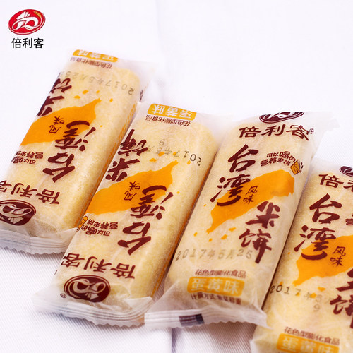 倍利客台湾风味米饼米酥棒休闲食品儿童零食小吃饼干大礼包倍力 - 图2