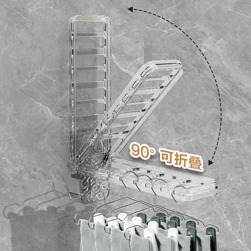 可折叠衣架吸盘波纹旅行衣架免打孔家用卡扣晾衣架酒店壁挂式塑料 - 图1