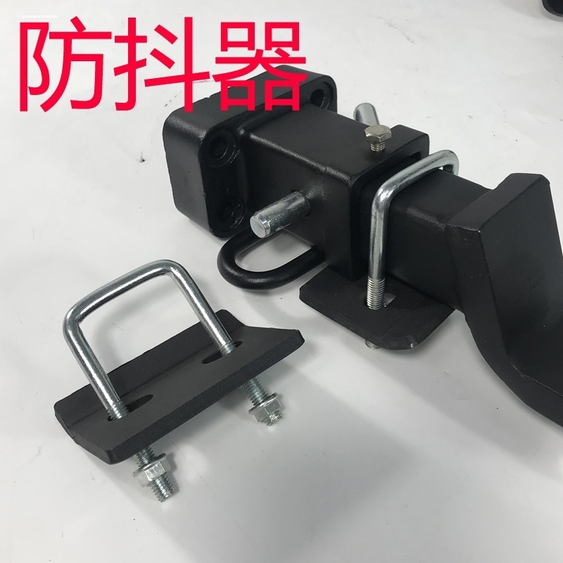 汽车拖车钩紧固配件方口拖车杠防抖动卡扣晃动异响防松器改装 - 图3