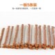 Vacuum tire repair tool set for electric vehicles minimally invasive vulcanized rubber strips motorcycle repair spicy strips tire repair fluid