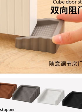 双向门阻器防风门塞可移动门塞防撞防夹手防撞免打孔固定门器家用