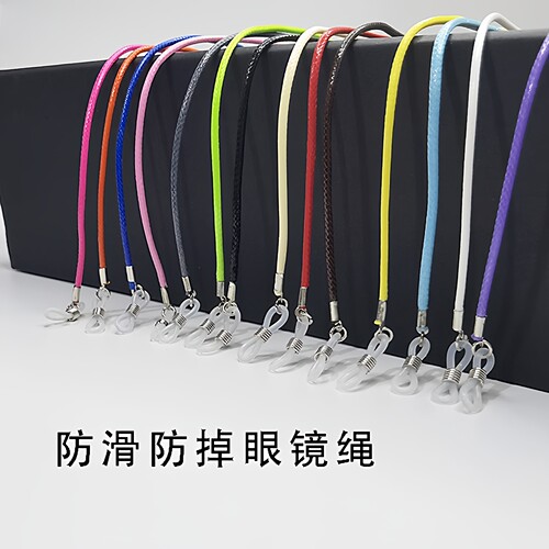 眼镜绳简约时尚挂脖链子太阳老花镜防滑挂绳墨镜防掉绳子眼镜挂绳 - 图2
