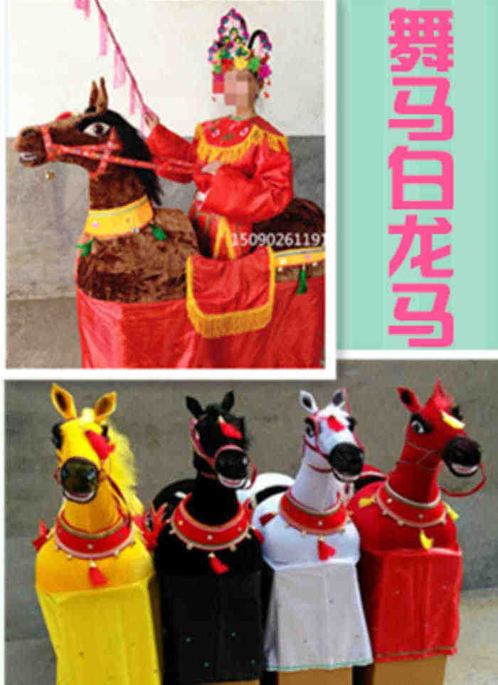 舞馬 新人首單立減十元 22年11月 淘寶海外