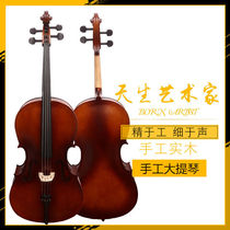Easy to learn the cello beginners adult playing sound quality strengthens the manual solid wood tuning test class