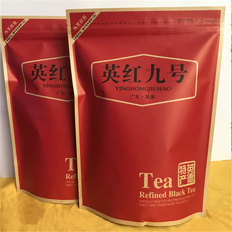 蜜香花香春茶明前英红九号红茶英德茶叶500g英九红茶袋装特产散装