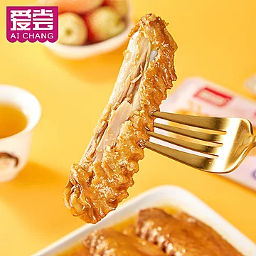 口味任选！爱尝龙岩鸭翅中14个[4元优惠券]-寻折猪