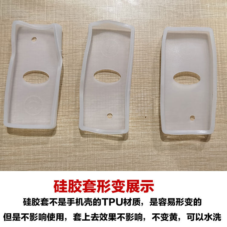 【请仔细确定MP4尺寸】MP4保护套 硅胶套 js-08触碰键保护套,淘宝优惠券,粉丝福利购,淘宝优惠卷