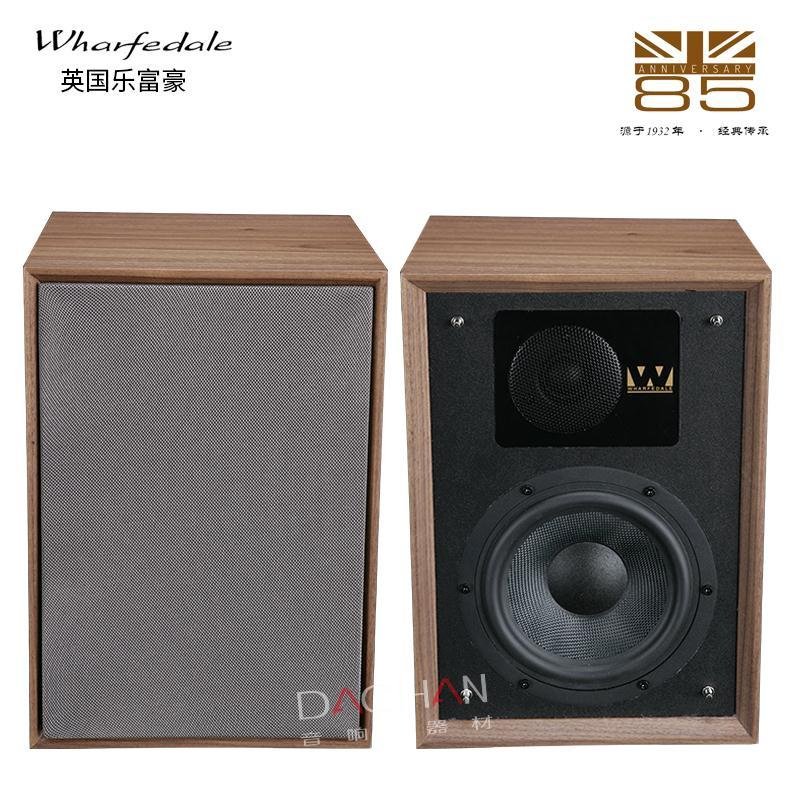 Wharfedale/DENTON2登腾85周年乐富豪音箱HIFI书架发烧家用音箱