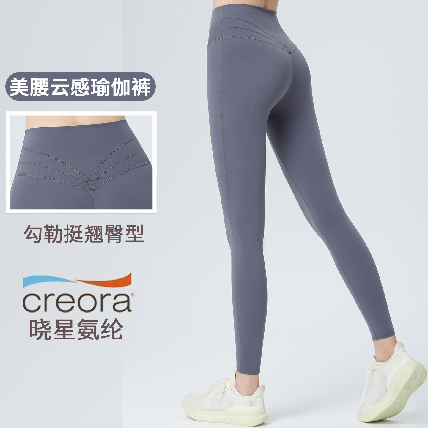 图 2